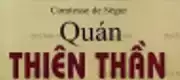 Quán Thiên Thần