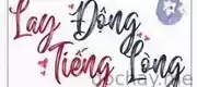 Lay Động Tiếng Lòng