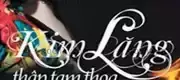 Kim Lăng Thập Tam Thoa