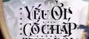 Mỹ Nhân Ốm Yếu Bị Đám Cố Chấp Cuồng Theo Dõi