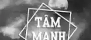 Tâm Manh