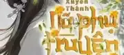 Xuyên Thành Nữ Phụ Truyện Cao H