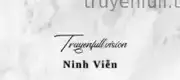 Vượt Rào - Ninh Viễn
