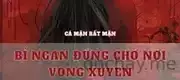Bỉ Ngạn Đứng Chờ Nơi Vong Xuyên