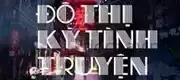 Đô Thị Kỳ Tình Truyện