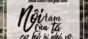 Nội Tâm Của Ta Cơ Hồ Bị Phá Vỡ