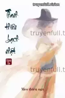 Thanh Thiên Bạch Nhật - Hành Chi