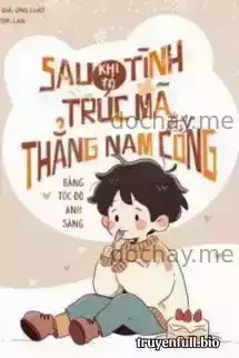 Sau Khi Tỏ Tình, Trúc Mã Thẳng Nam Cong Bằng Tốc Độ Ánh Sáng