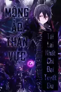 Mộng Ảo Thần Vực