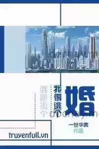 Tôi Phải Đào Hôn