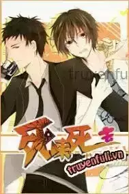 Chết Đi Chết Lại (Tử Lai Tử Khứ)