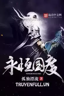 Vĩnh Hằng Quốc Độ