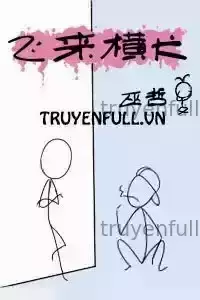 Phi Lai Hoành Khuyển