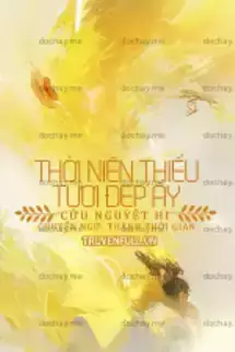 Thời Niên Thiếu Tươi Đẹp Ấy