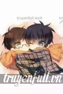 Đại Thần, Chúng Ta HE Thôi