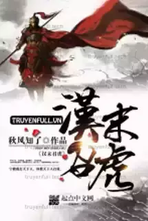 Hán Mạt Triệu Hổ