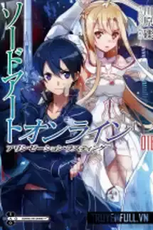 Sword Art Online: Thanh Đồng