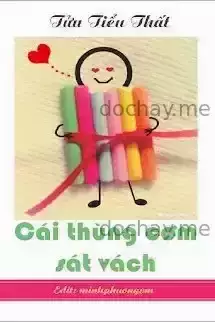 Cái Thùng Cơm Sát Vách