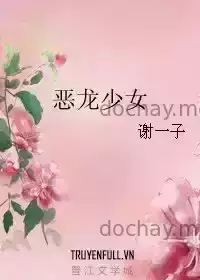 Ác Long Thiếu Nữ