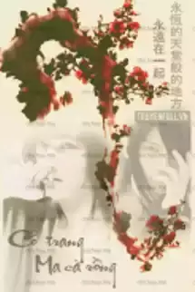 Cổ Trang Ma Cà Rồng