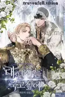 Đại Hiền Giả Khát Khao Cái Chết