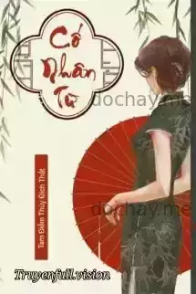 Cố Nhân Từ - Tam Điểm Thủy Đích Thất