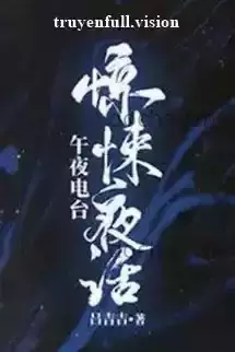 Kinh Hãi Dạ Thoại - Lữ Cát Cát