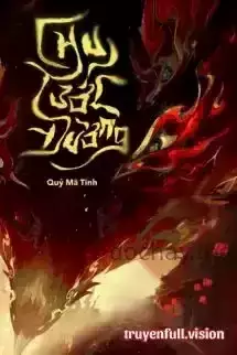 Chu Tước Đường - Quỷ Mã Tinh