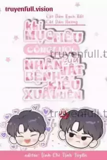 Khi Mục Tiêu Công Lược Của Nhân Vật Bệnh Kiều Xuất Hiện