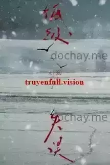 Sai Lầm Cấp Thấp - Vị Bặc 880