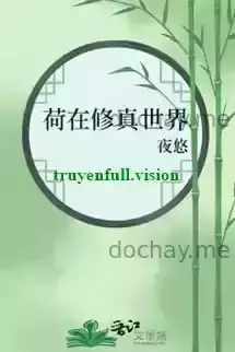 Cẩu Tại Tu Chân Thế Giới