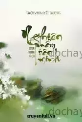 Nghiên Phẩm Tân Minh