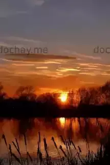 [Hồi Ký] Chiều Hoàng Hôn Năm Ấy