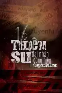 Vì Thiên Sư Đại Nhân Cống Hiến