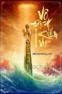 Kiếm Vực Vô Địch