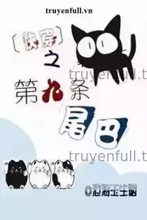 Cái Đuôi Thứ Chín