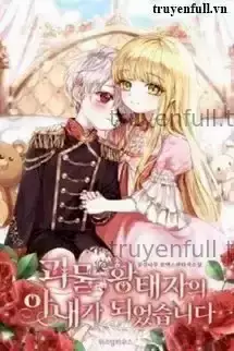 Trở Thành Vợ Của Thái Tử Quái Dị