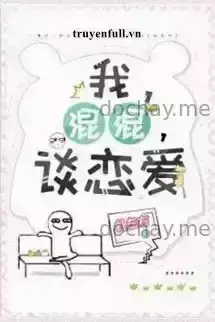 Tôi, Thụ Tấu Hài, Đi Hẹn Hò