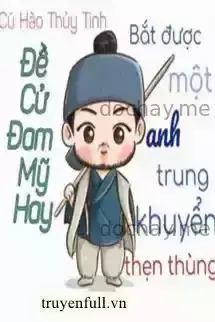 Bắt Được Một Anh Trung Khuyển Thẹn Thùng