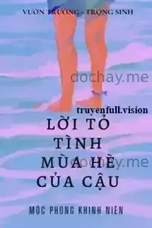 Lời Tỏ Tình Mùa Hè Của Em