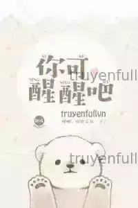 Người Mau Tỉnh Lại Đi!