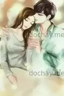 Không Để Em Rời Xa