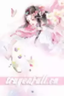 Khúc Chiết Trong Lòng